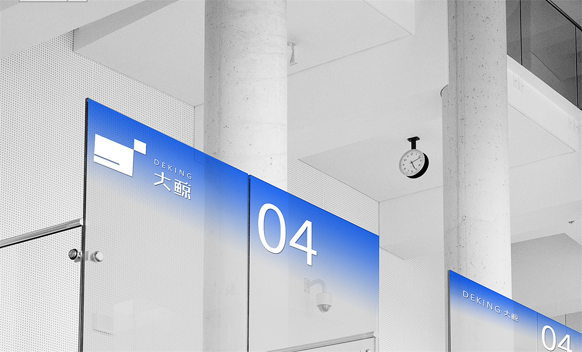 大鲸实业×勤略 | 林深时见鹿,海蓝时见鲸