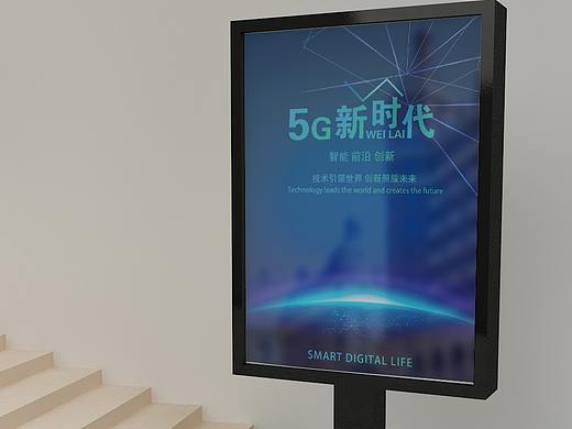 海报练习（个人主页-ZNTUxMzMxNDg=） - 海报 - 站酷设计师邢思文原创素材 - 站酷ZCOOL