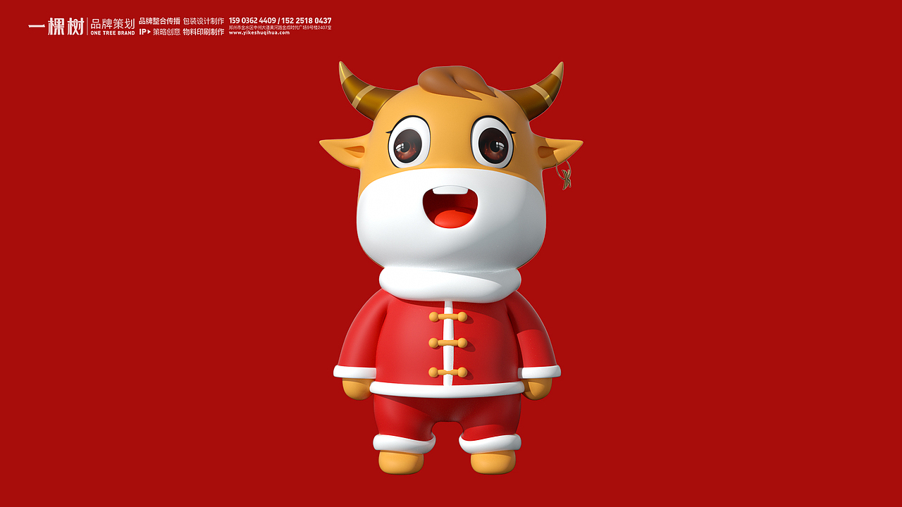 快过年了,新年相关氛围人物