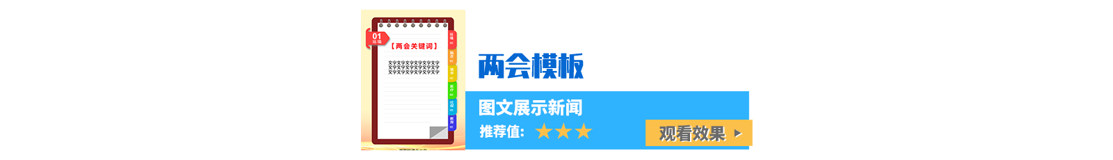undefined undefined
