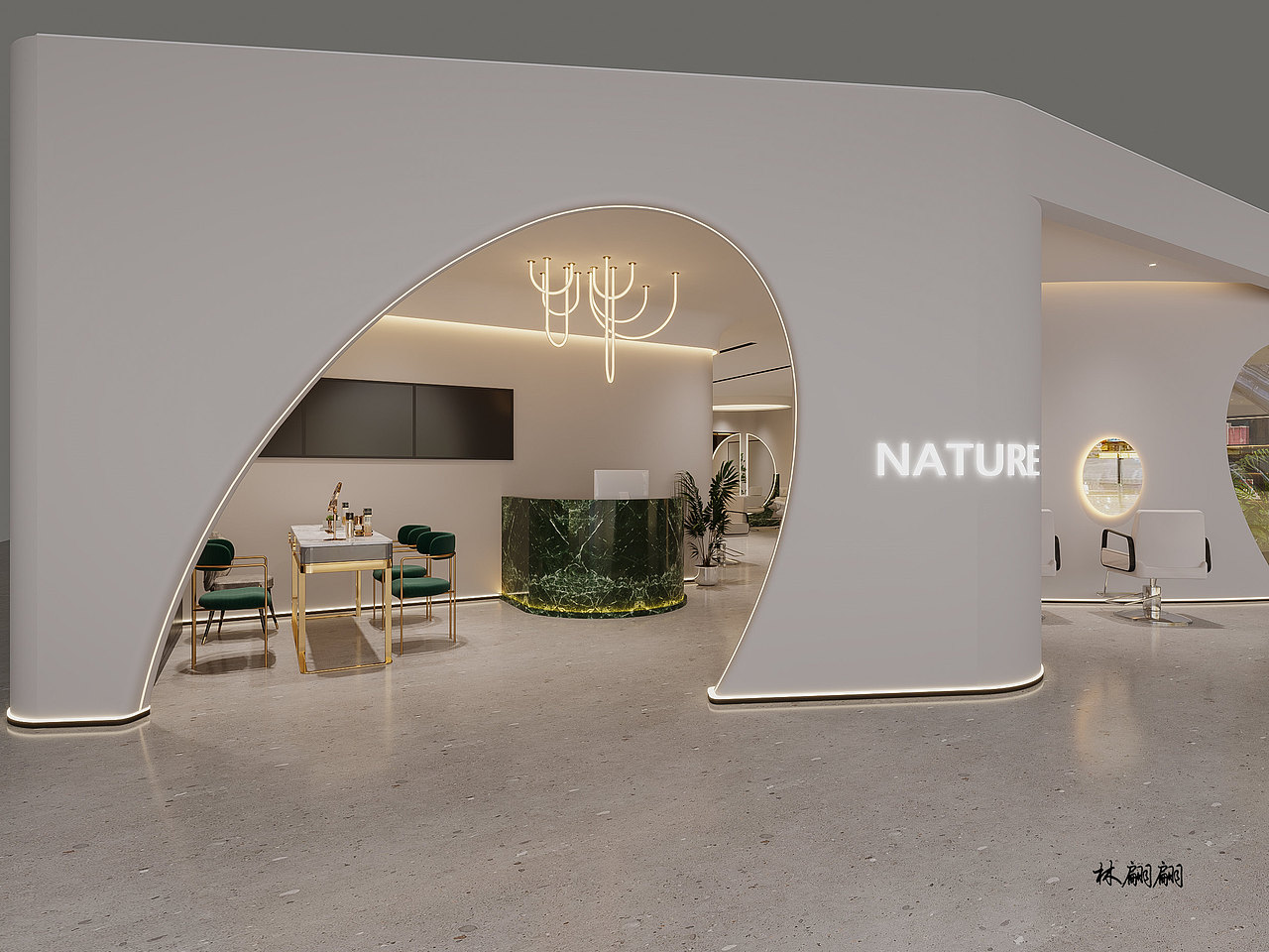 美容养生|现代简约美容沙龙