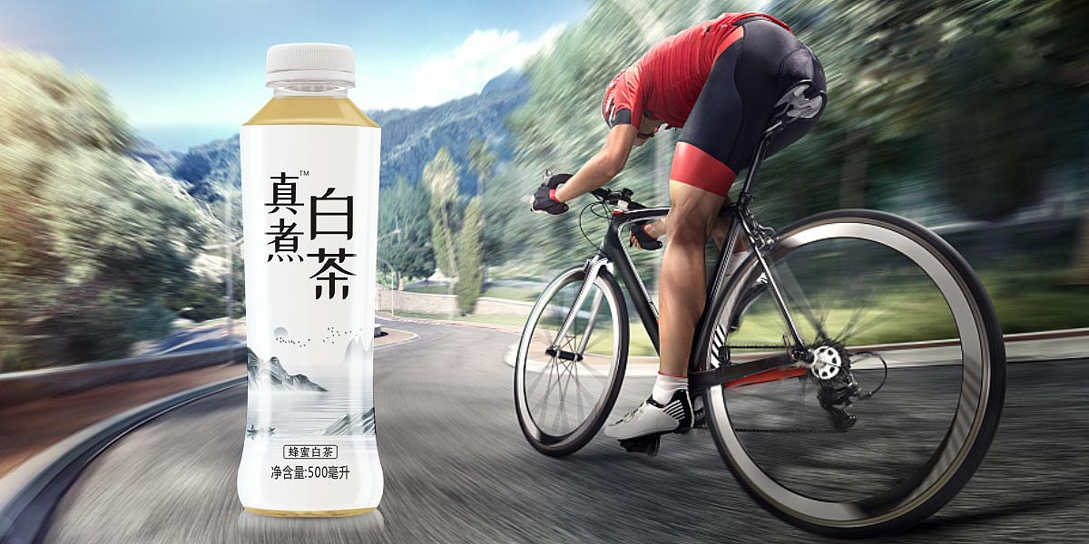 真煮白茶包装设计| 品牌形象设计·视觉包装设计