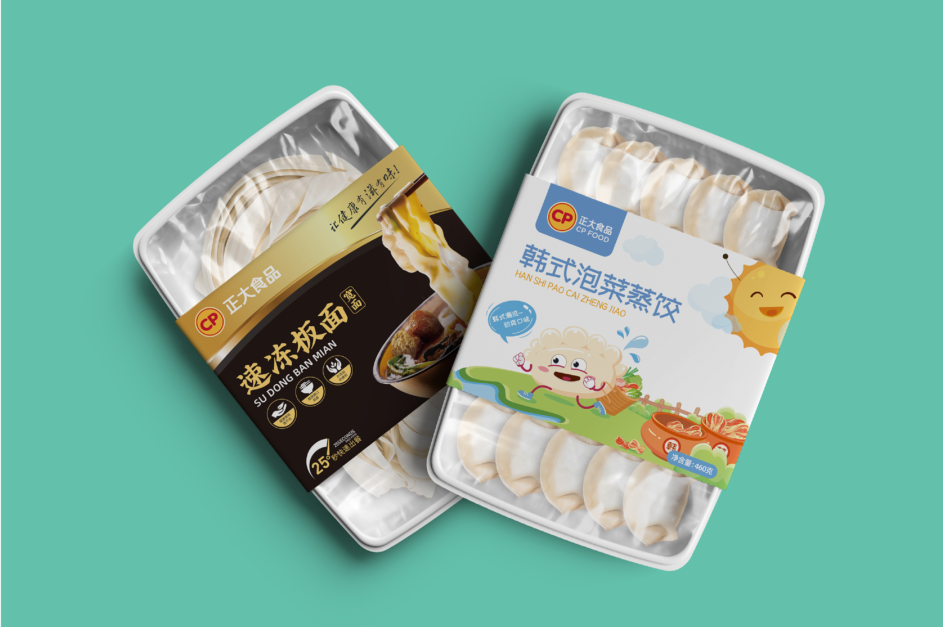 正大食品(冷冻品)产品标贴设计|平面|包装|济南拖拉机 - 原创作品