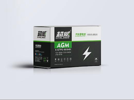 超威汽车蓄电池包装设计