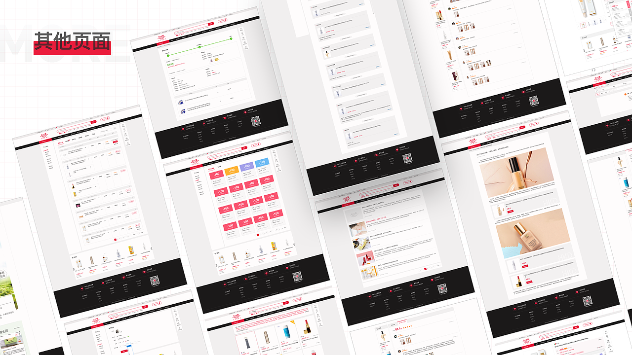 2019-2020UI作品集（图ZMjQ4MTEwNDgw） - APP界面 - 站酷设计师ADC的盒子原创素材 - 站酷ZCOOL