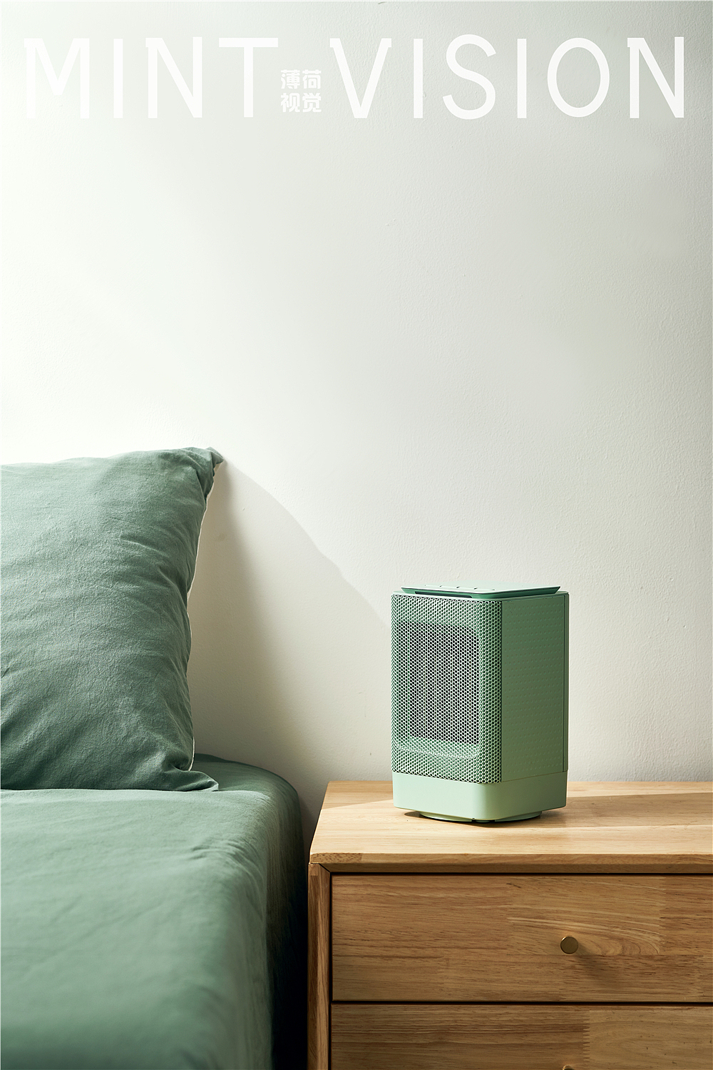 暖风机 这个冬天不再冷