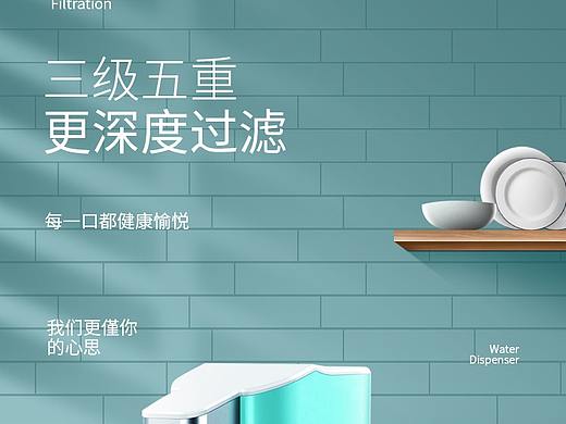 3c详情页（个人主页-ZNTI4MTk2NTI=） - 电商 - 站酷设计师神也难逃网抑原创素材 - 站酷ZCOOL