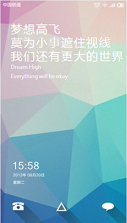 梦想高飞（图ZMTYzNDA3ODg=） - APP界面 - 站酷设计师leetom原创素材 - 站酷ZCOOL