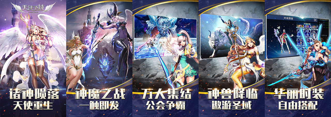 商店五图（图ZMTE2MTczOTY4） - 游戏/娱乐 - 站酷设计师ddse78原创素材 - 站酷ZCOOL