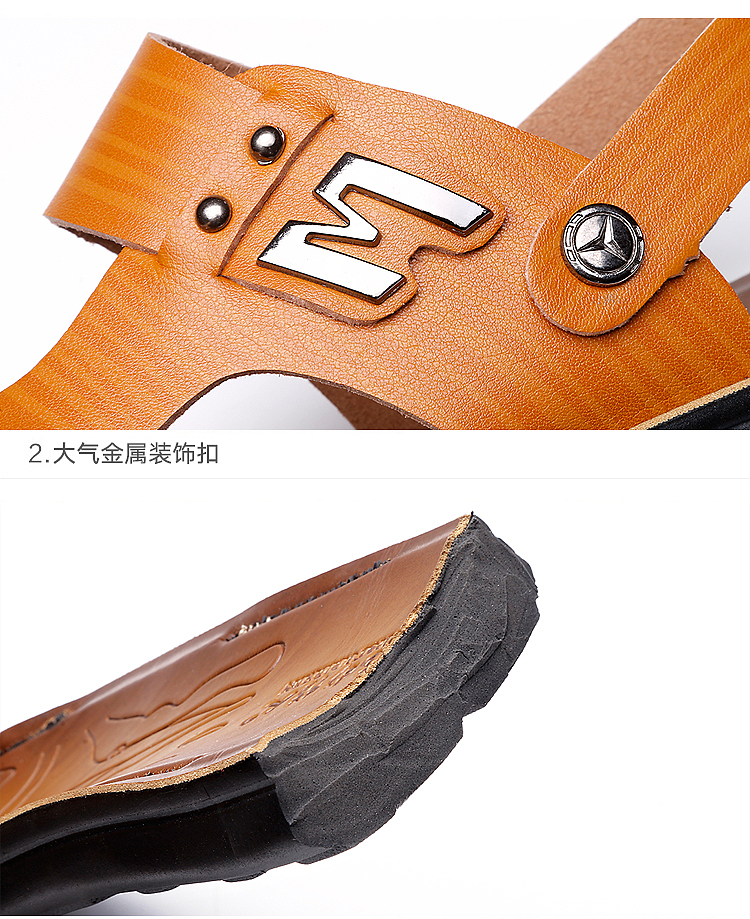 卡足帝夏季男士凉鞋详情页（图ZNTIxOTY1MTI=） - 宣传物料 - 站酷设计师周学进原创素材 - 站酷ZCOOL