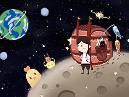 逃离地球~（祝广大学子们高考顺利）