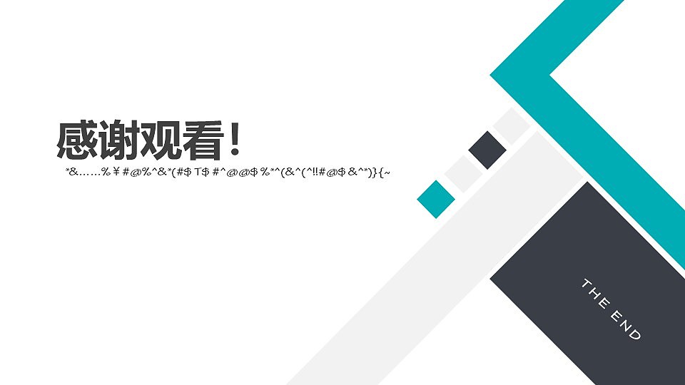 网易Lofter用户画像（图ZMTcxMzY5NDk2） - 文案/策划 - 站酷设计师Sharleyy原创素材 - 站酷ZCOOL