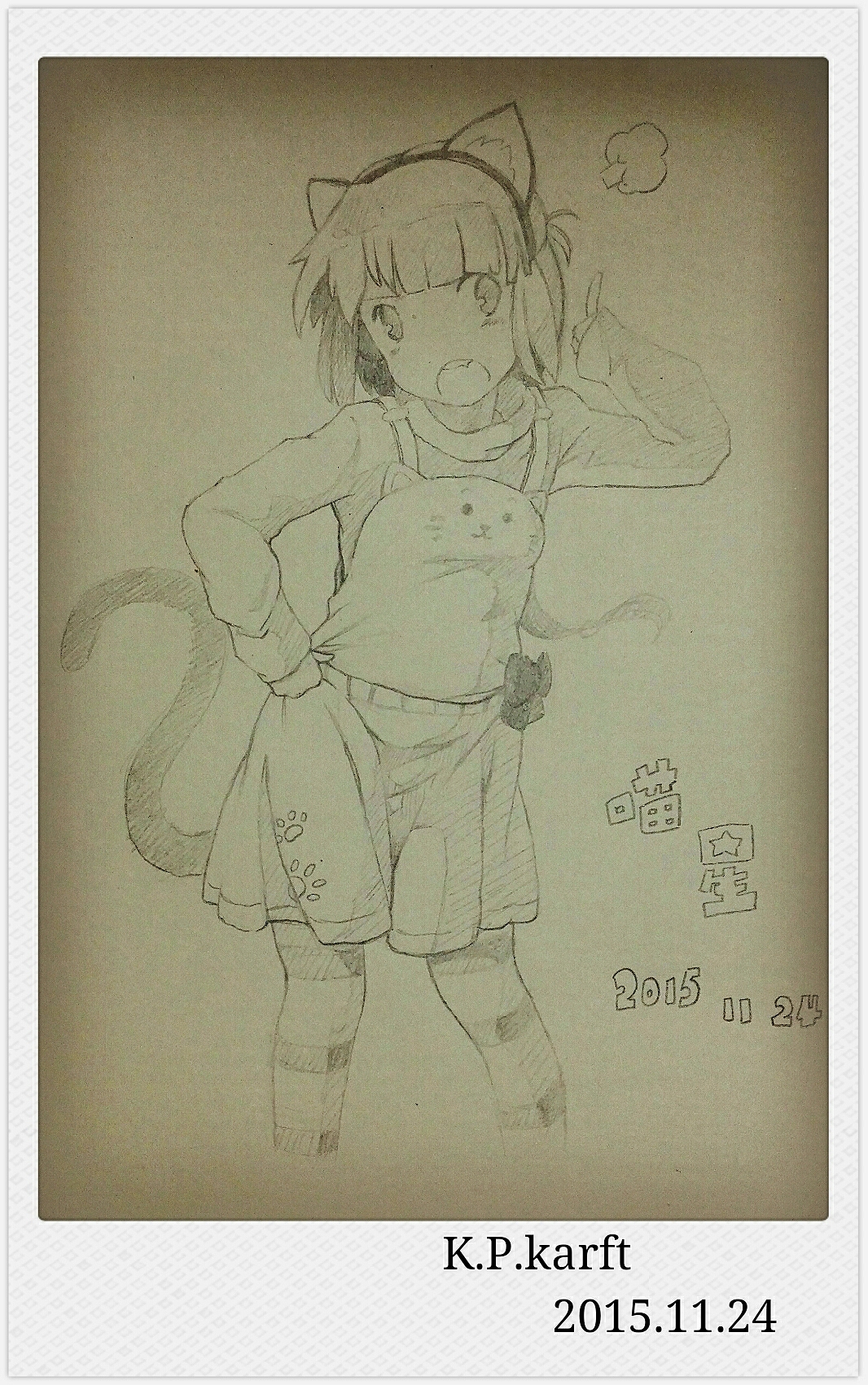 原來(lái)我們已經(jīng)過(guò)去這么多年了。。。（圖ZMTkwNzE1NzE2） - 單幅漫畫 - 站酷設(shè)計(jì)師KPkarft原創(chuàng)素材 - 站酷ZCOOL