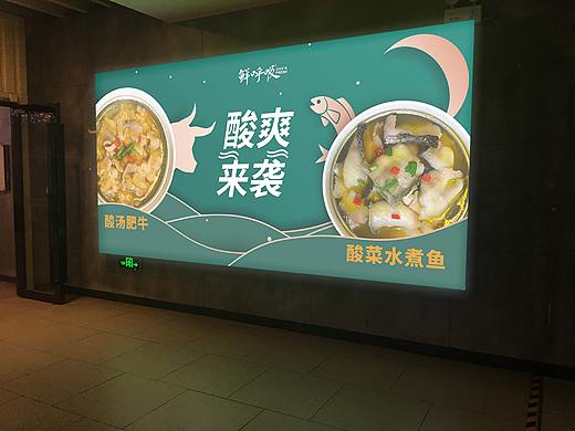 努力改进~（个人主页-ZMzc0NjA4Mjg=） - 品牌 - 站酷设计师超级东原创素材 - 站酷ZCOOL