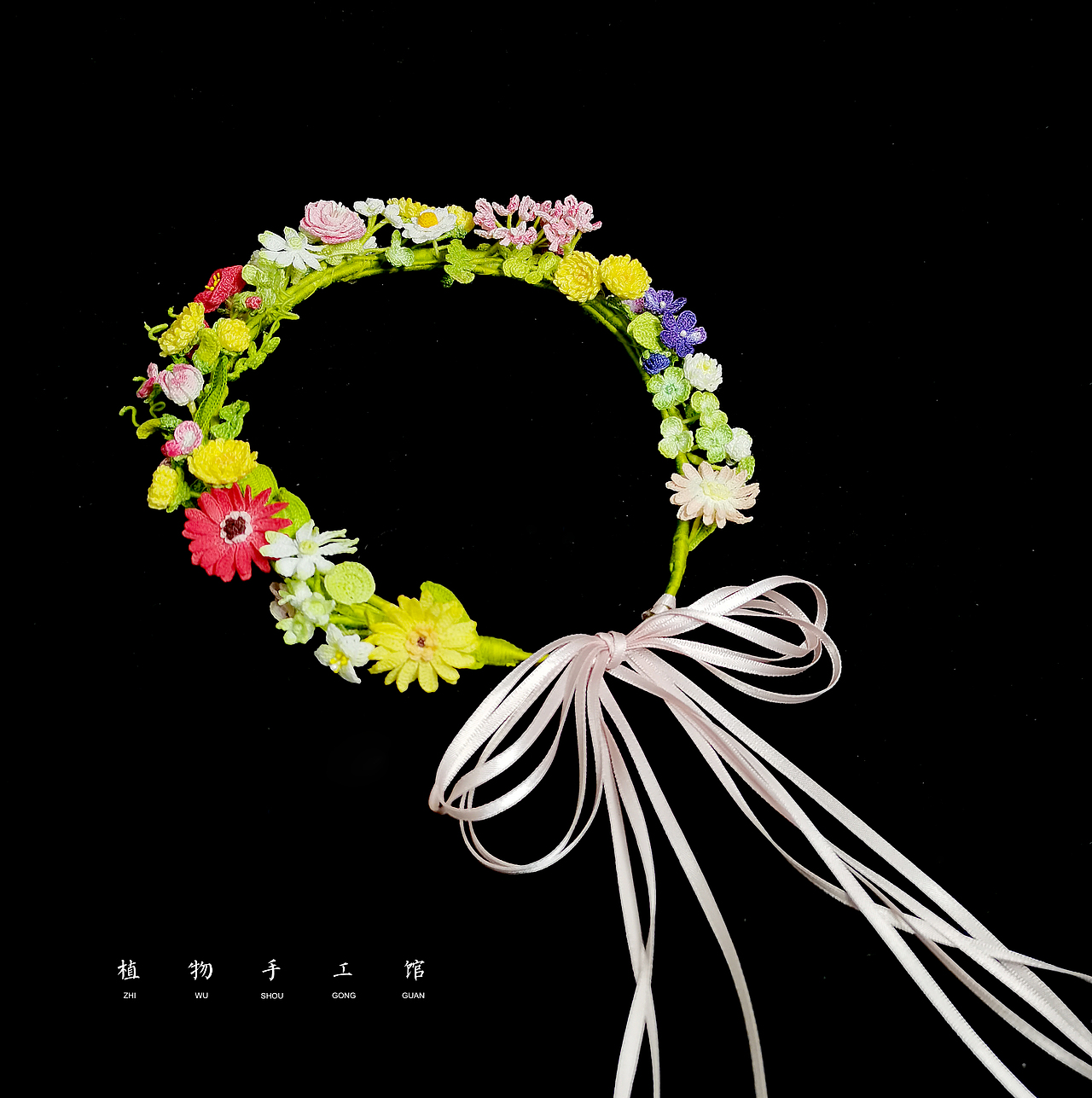花环（图ZMjEyMjg0NTIw） - 其他手工艺 - 站酷设计师植物手工馆原创素材 - 站酷ZCOOL