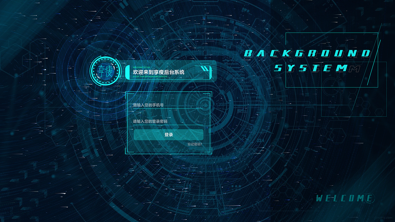 作品集（图ZMjU1MTIxMDUy） - 其他 - 站酷设计师末缘原创素材 - 站酷ZCOOL