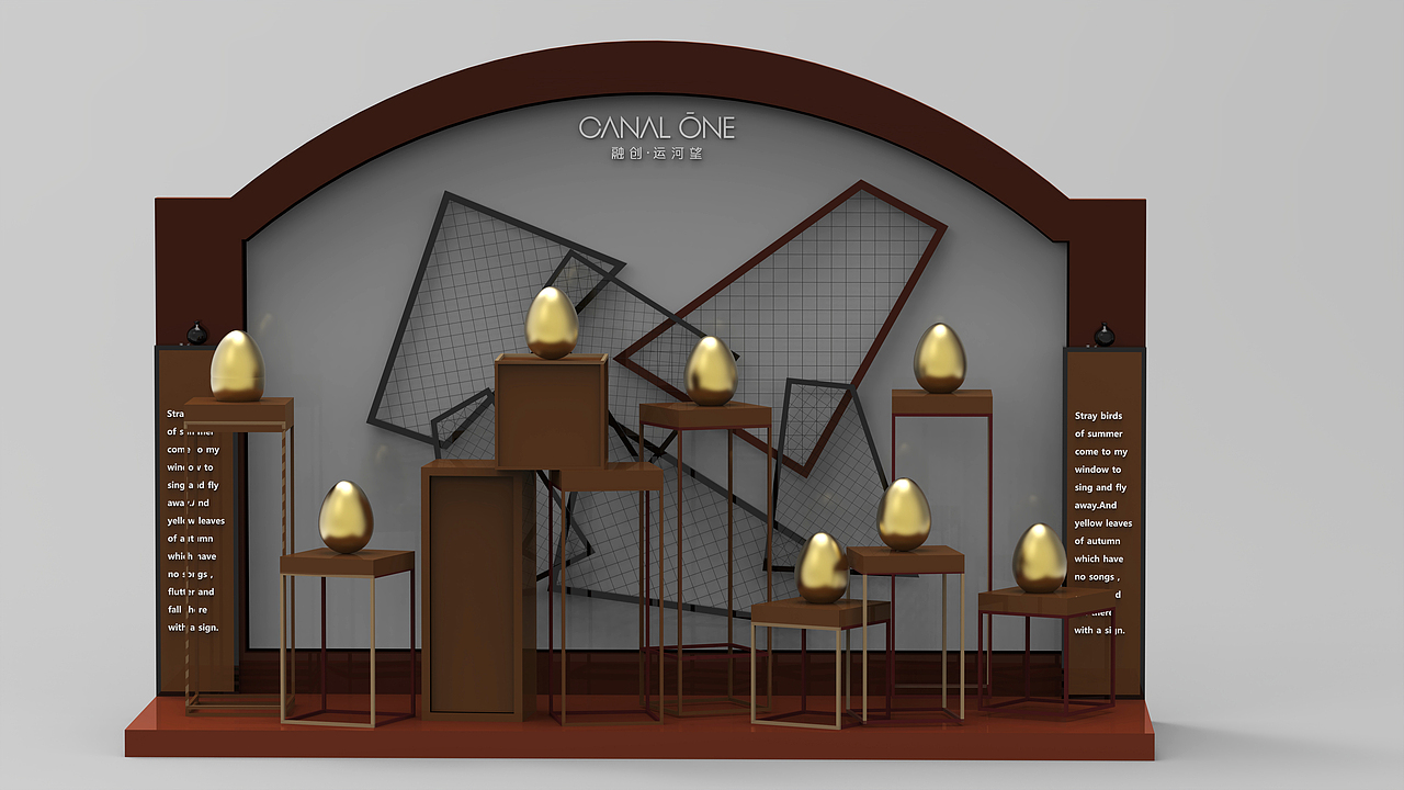 砸金蛋美陈,房地产包装美陈,蚂蚁美陈