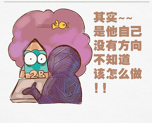 欺骗设计师的10大谎言,你中招没?