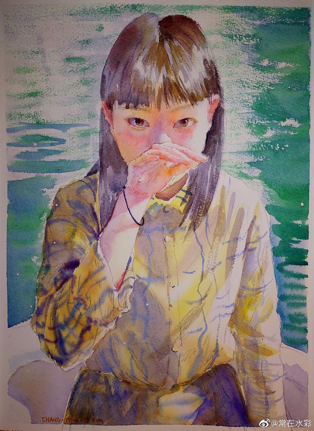 常在水彩 
