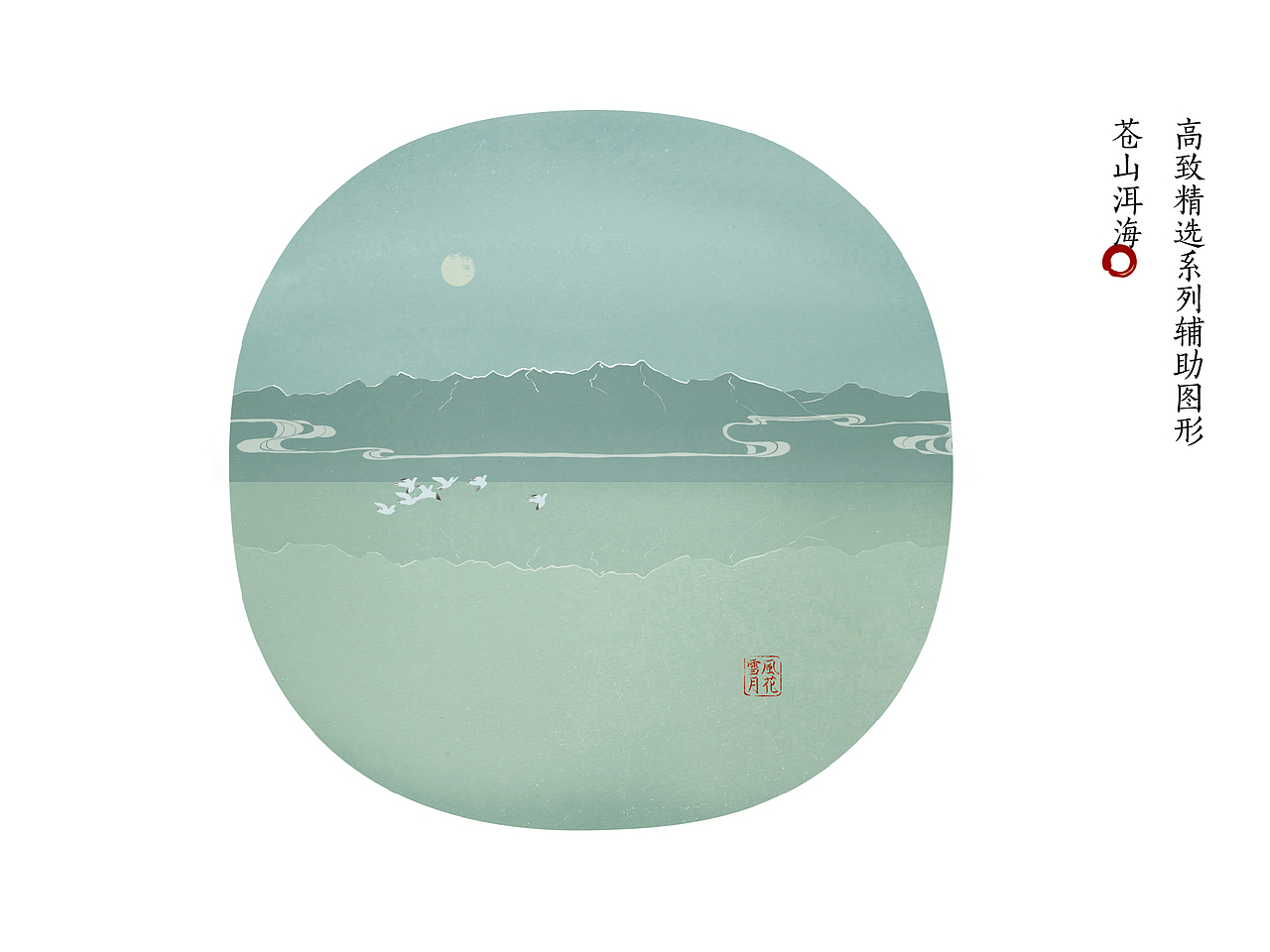 茶包装（图ZMTcyNzk0MzY0） - 包装 - 站酷设计师przlff原创素材 - 站酷ZCOOL