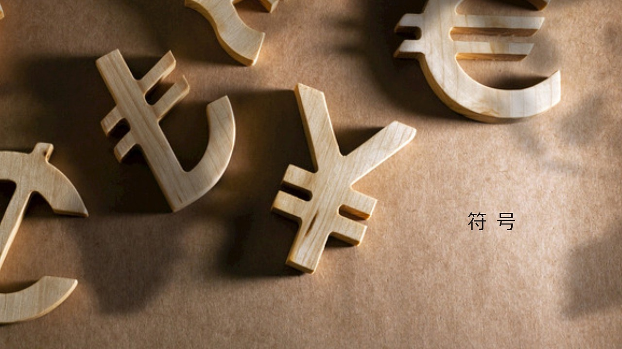 深圳市至尊宝集团（图ZMjExODIwMDg0） - Logo - 站酷设计师鲁兴稳原创素材 - 站酷ZCOOL