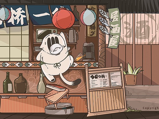 打烊啦动漫-动画片257271年前不知道说啥专用表情喵动漫-网络表情3471