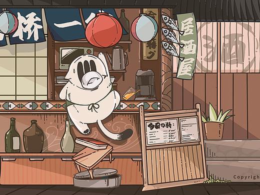 【猫桥小酒馆系列】之打烊啦