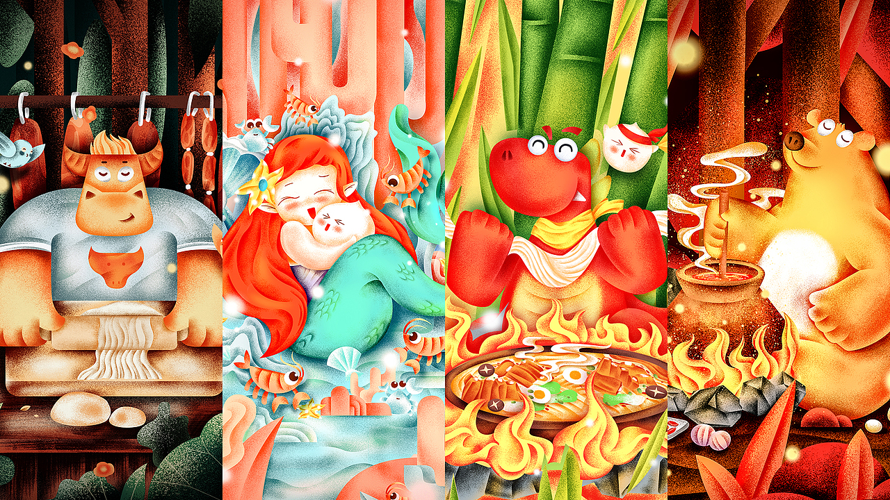 食品包装插画（图ZMjQ0NDE2NTEy） - 包装 - 站酷设计师郭小浩a原创素材 - 站酷ZCOOL