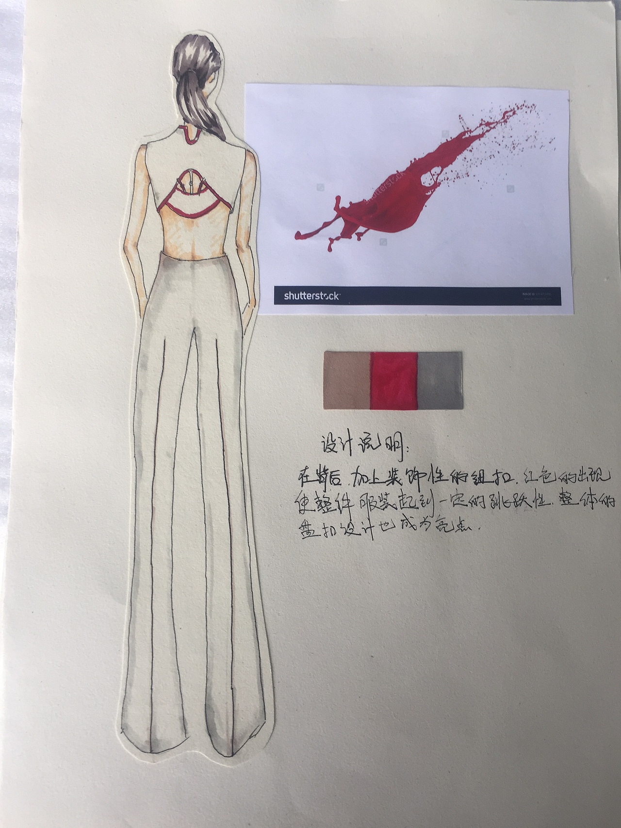 中国盘扣的设计与展示模型的制作（图ZMTA2NTAzMjM2） - 首饰设计 - 站酷设计师胡阿白大魔王原创素材 - 站酷ZCOOL