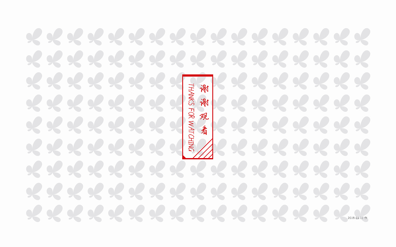 卞 · 一些设计练习（图ZMTQ5NzIxMzQ0） - 其他平面 - 站酷设计师Xarasummer原创素材 - 站酷ZCOOL