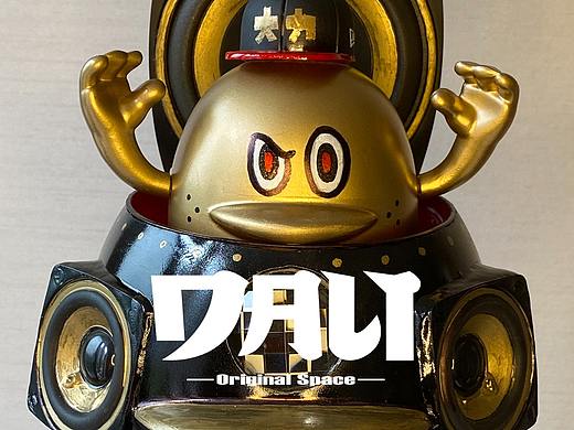 大力QQ爱