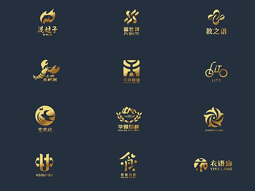 2019年1-9月部分LOGO小集