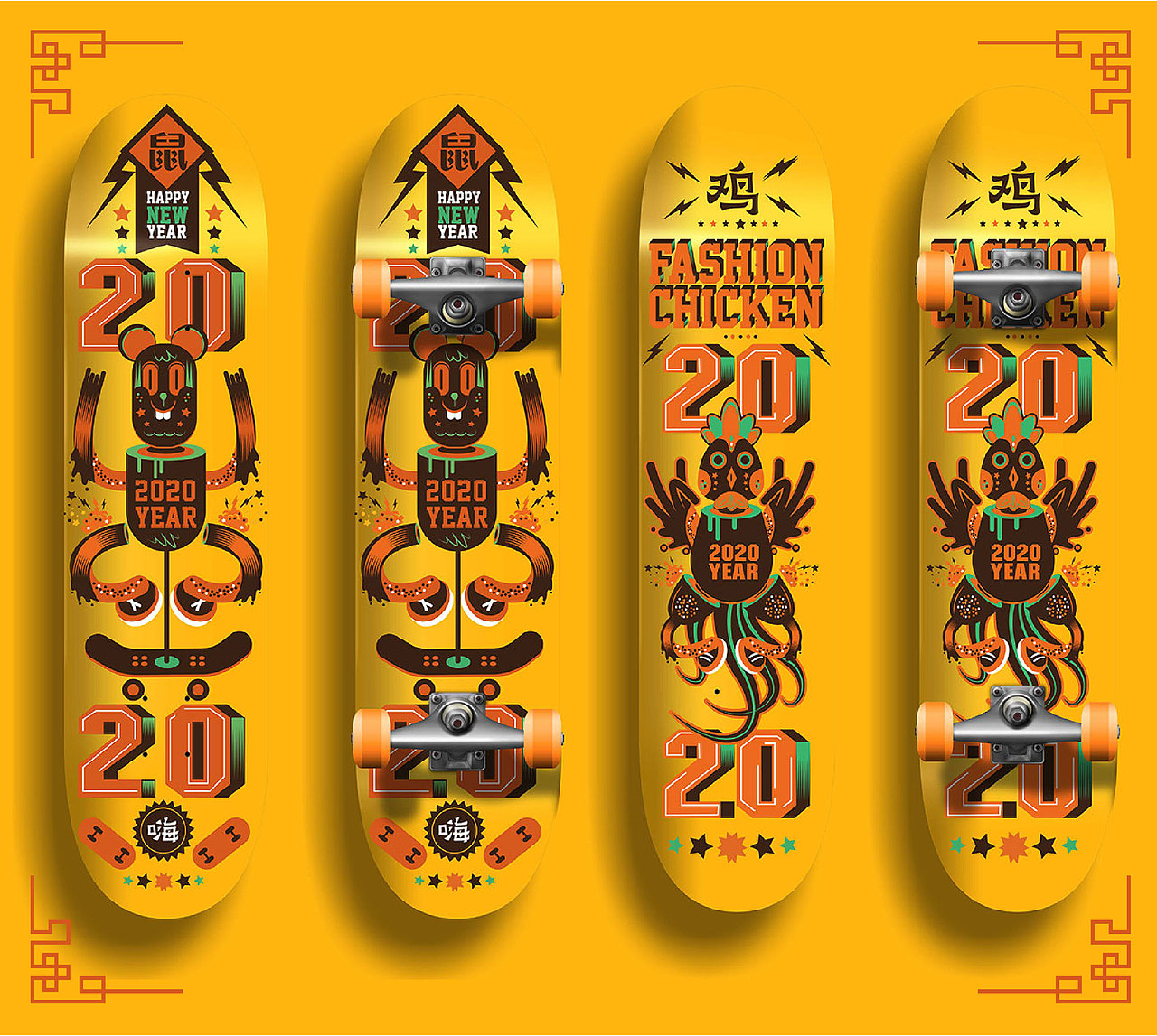 图腾潮流插画（图ZMjExMzU1NDA4） - 新锐潮流插画 - 站酷设计师东乙原创素材 - 站酷ZCOOL