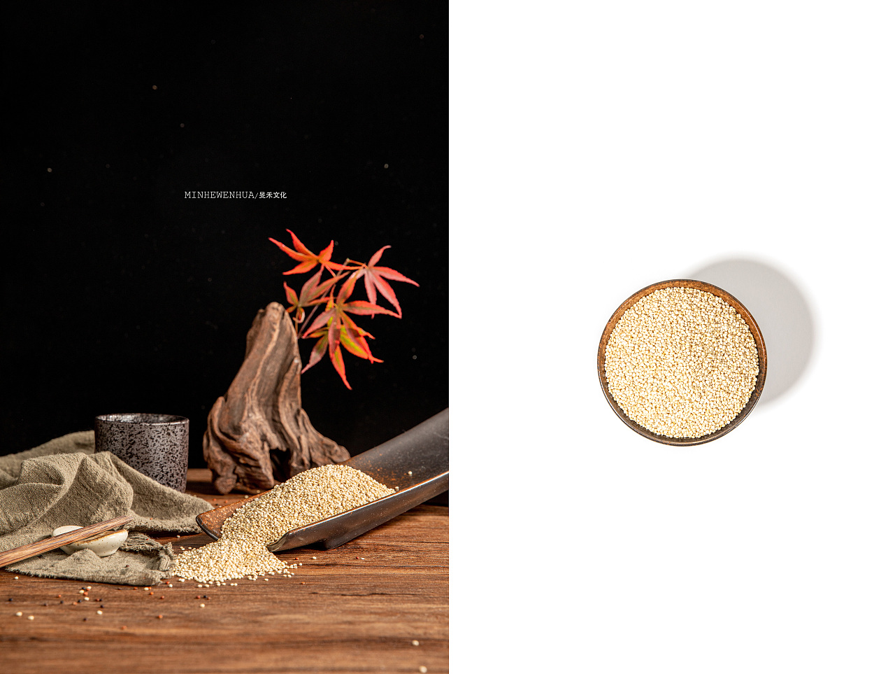 粮食拍摄-《白藜麦》（图ZMjI0NDgwMDEy） - 产品摄影 - 站酷设计师丶心五口原创素材 - 站酷ZCOOL