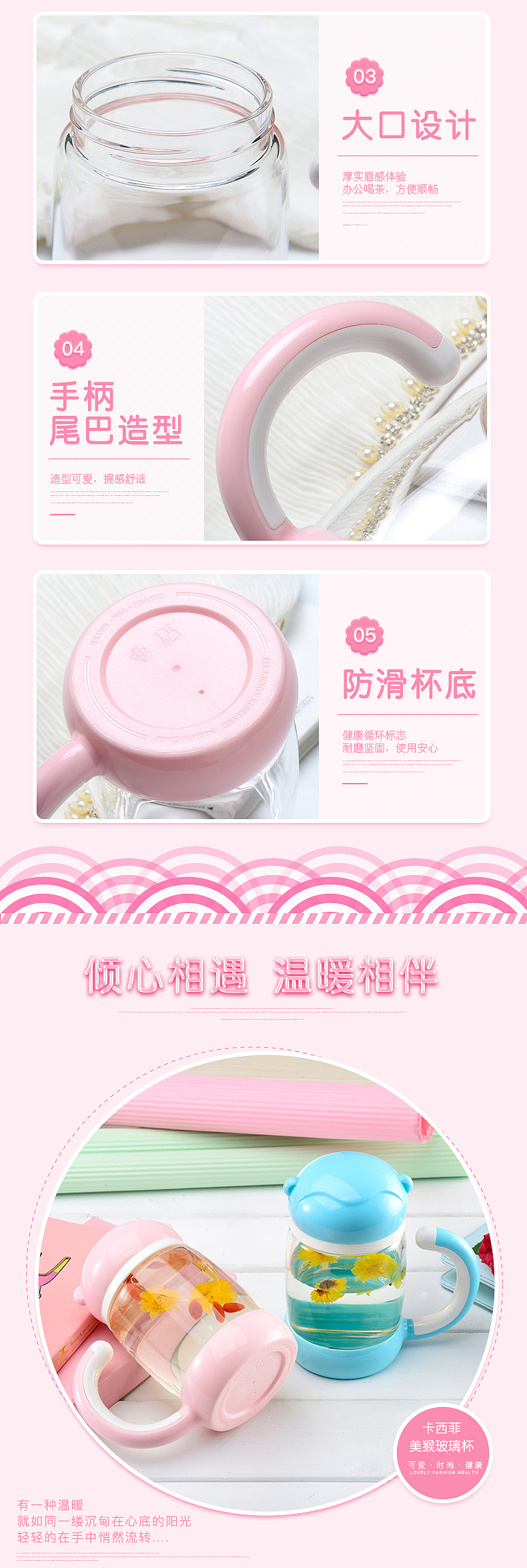 电商美工/产品摄影/玻璃杯（图ZNjgyMTI2ODA=） - 电商 - 站酷设计师优途视觉设计原创素材 - 站酷ZCOOL