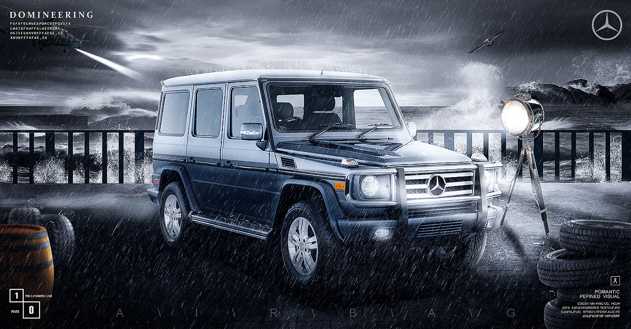 奔驰海报邵阳|平面设计师