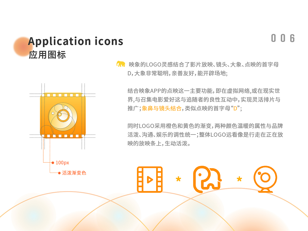 UI 作品集（图ZMjY3Njc2OTk2） - APP界面 - 站酷设计师leettong0原创素材 - 站酷ZCOOL