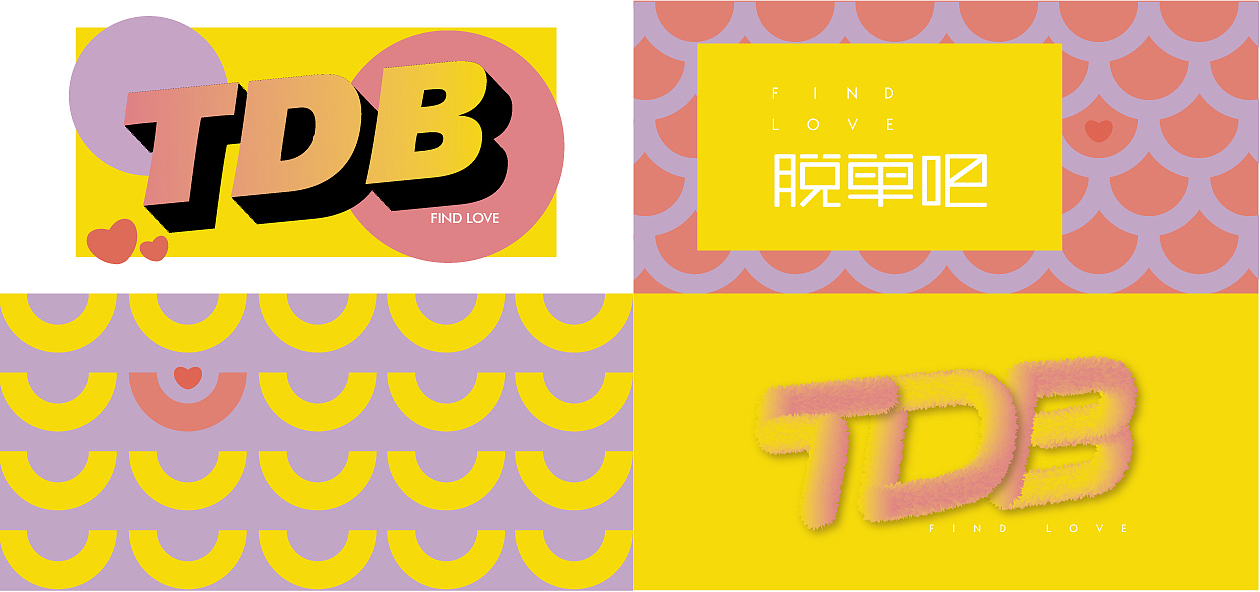 婚恋logo设计