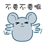 翔通动漫原创表情---黑眼鼠