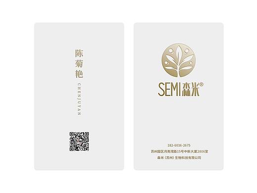 名片设计