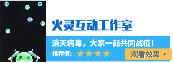 undefined undefined