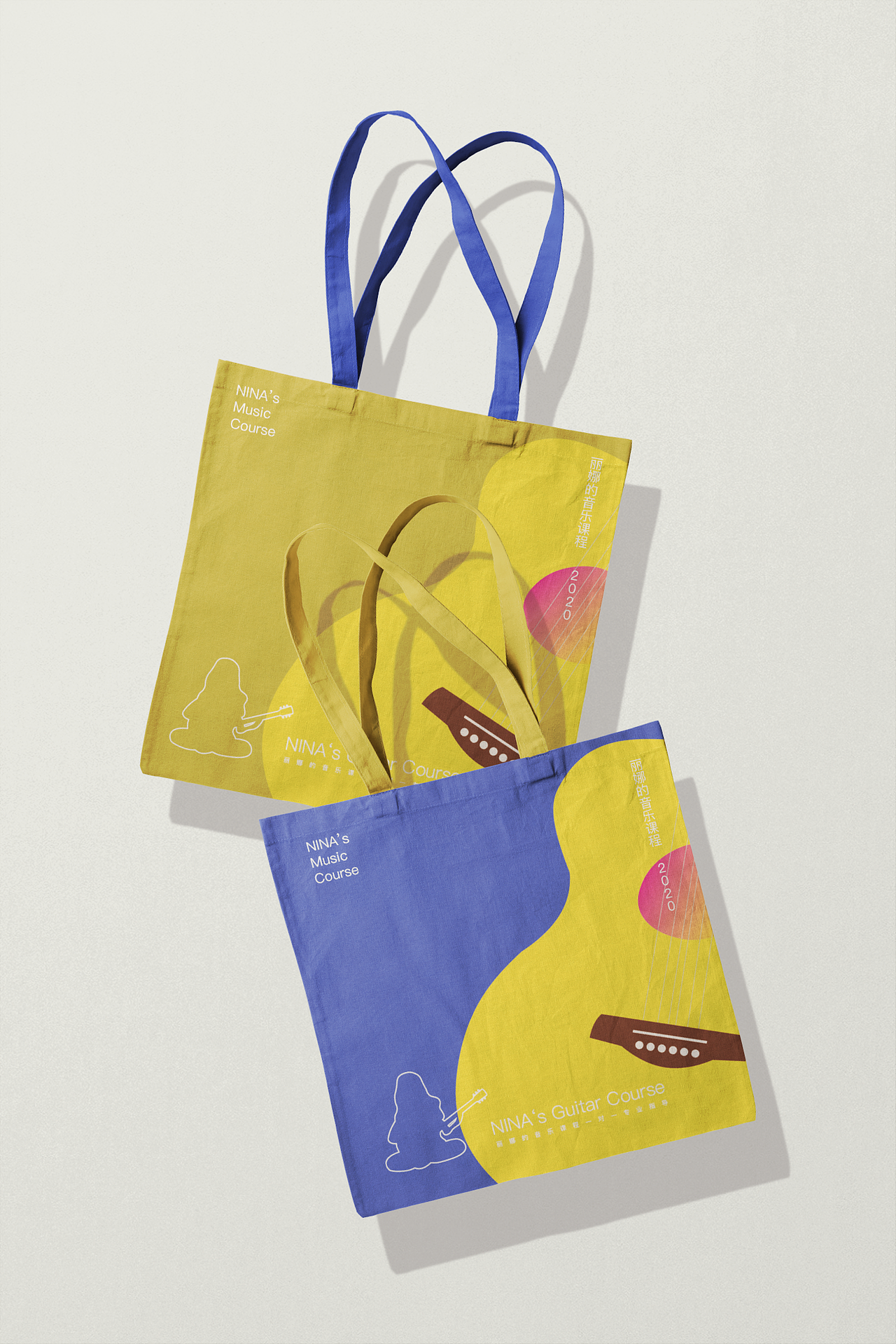 NINA's Guitar Course 海报设计（图ZMjQxODU3NTc2） - 海报 - 站酷设计师山左立原创素材 - 站酷ZCOOL