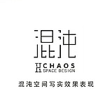 混沌空间写实表现的头像