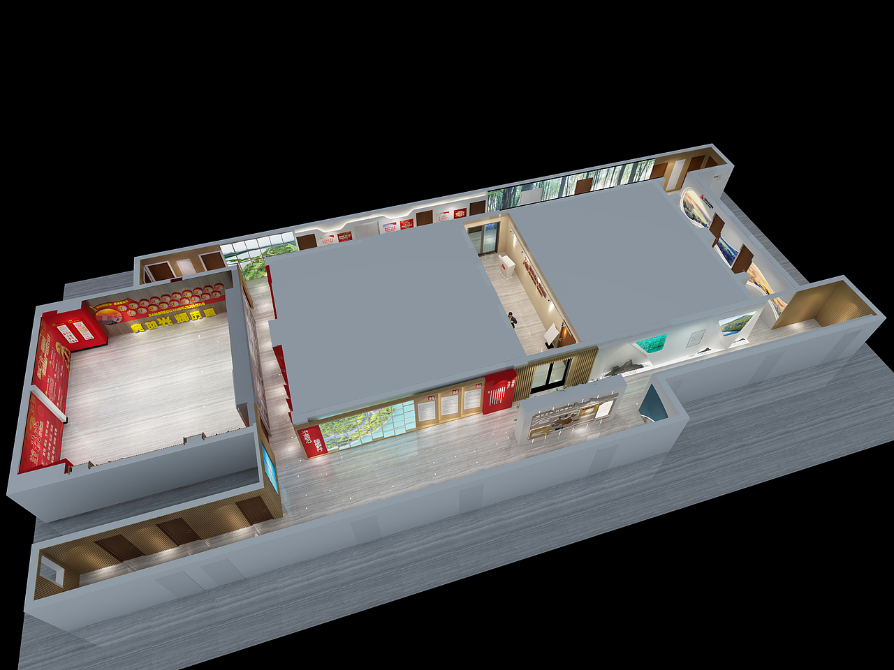 党建会议室 展厅