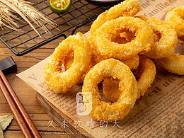 【摄影】静物|美食摄影 黄金鱿鱼圈
