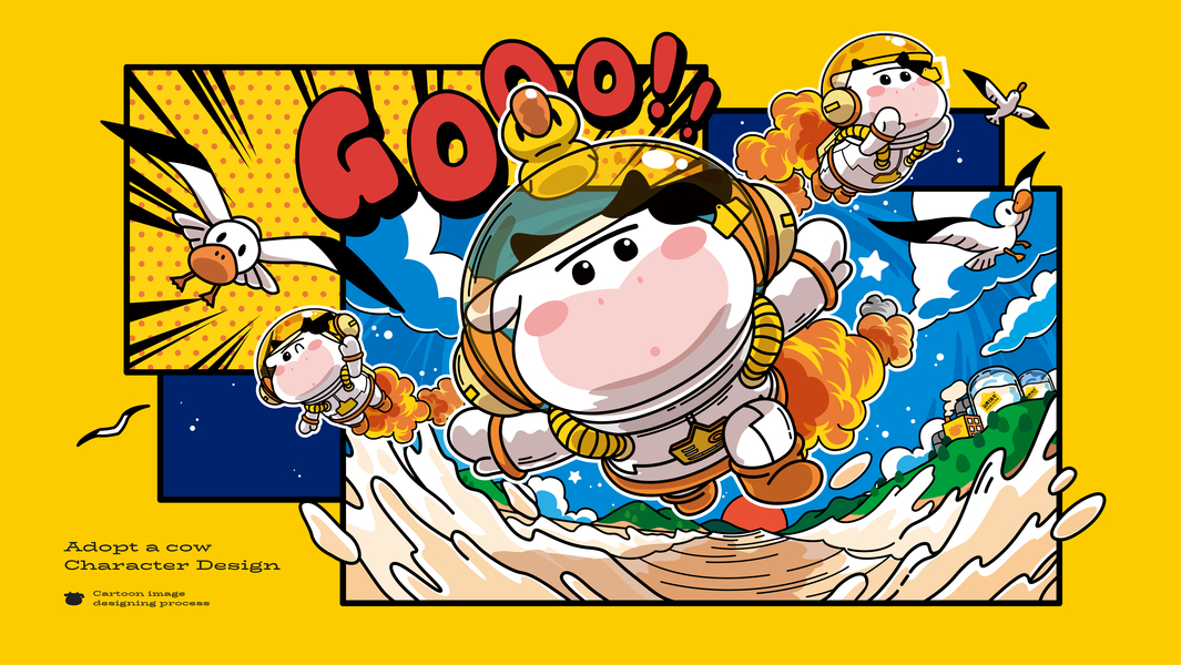 服裝設(shè)計(jì)-圖案