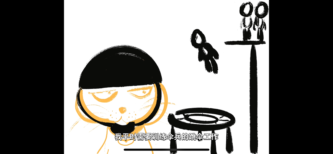 [这个家的猫]伞兵教官