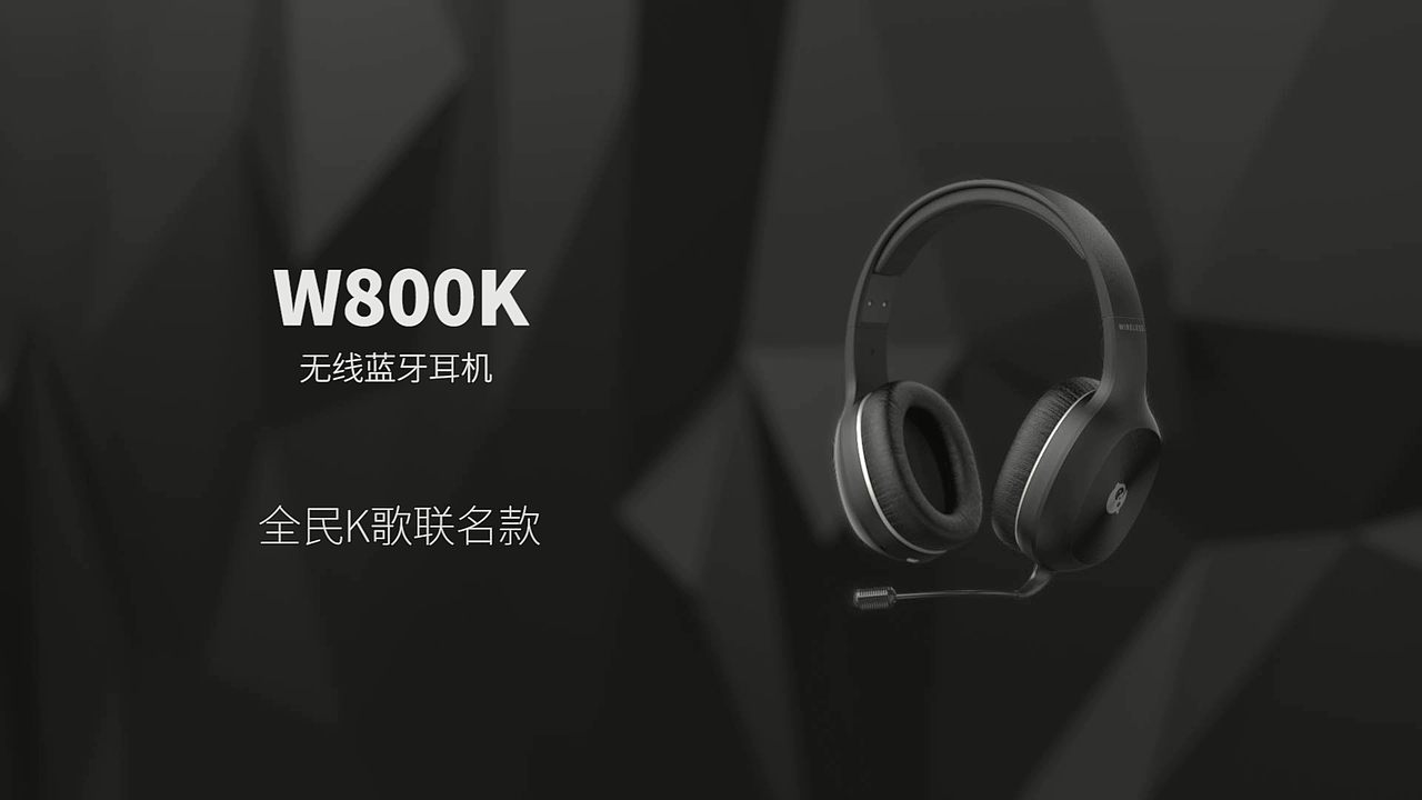 三维耳机产品（图ZMjQxMDc3NDI0） - 产品 - 站酷设计师Mmmm233原创素材 - 站酷ZCOOL