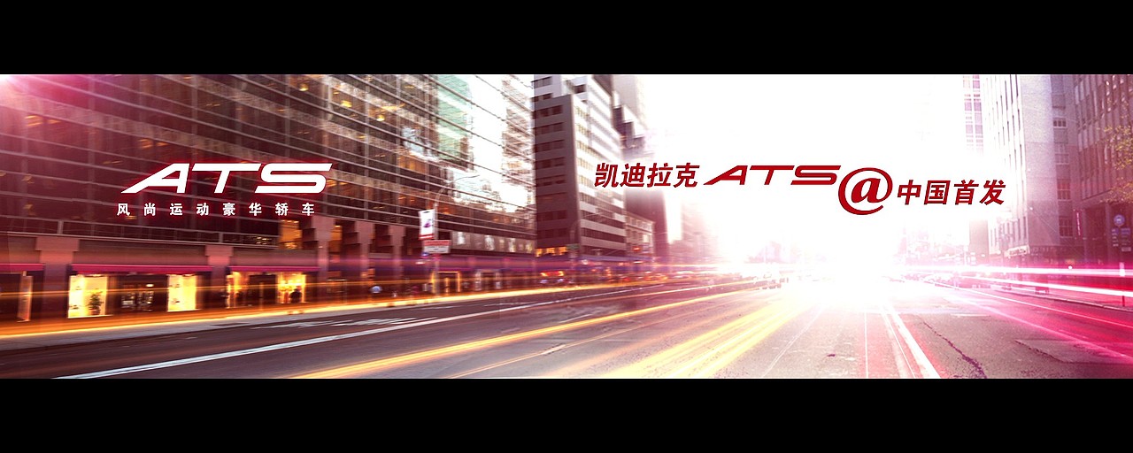 活动现场视频合集（图ZMTU5MzIxOTI=） - Motion Graphic - 站酷设计师上海唯目原创素材 - 站酷ZCOOL