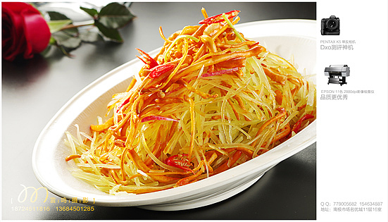 哈尔滨 菜谱 菜牌 雷鸣 美食摄影（二）（图ZODk2MTI1Mg==） - 其他摄影 - 站酷设计师雷鸣摄影原创素材 - 站酷ZCOOL